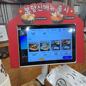 정성순대 리뷰 사진