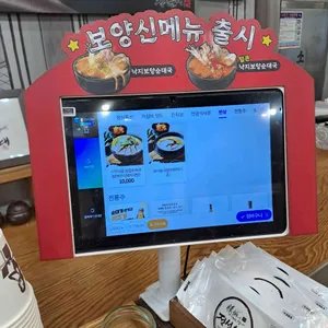 정성순대 리뷰 사진