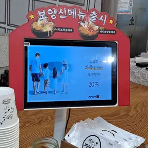 정성순대 리뷰 사진