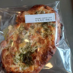 무뚝뚝한제빵소 대표 사진