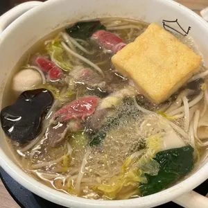 샤브온당 사진