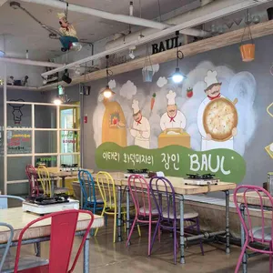 바울아저씨 리뷰 사진