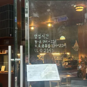 레펜 리뷰 사진