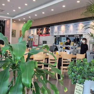 직화주꾸미 앤 팔당냉면 리뷰 사진