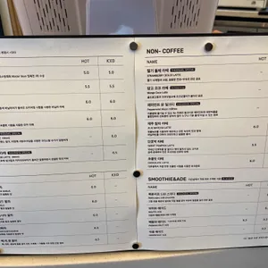 디온실 리뷰 사진