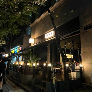 숯과소금 사진 1