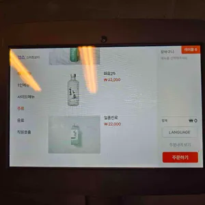광주의맛 리뷰 사진