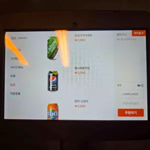 광주의맛 리뷰 사진