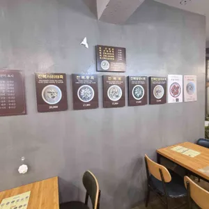 지니전복죽 리뷰 사진