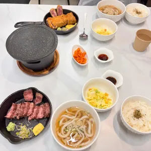 텐진함바그 사진