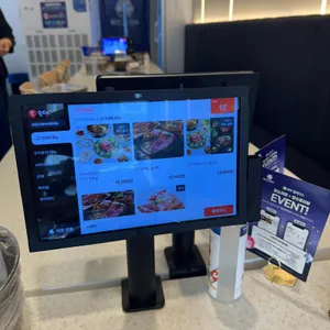 청년고기장수 리뷰 사진