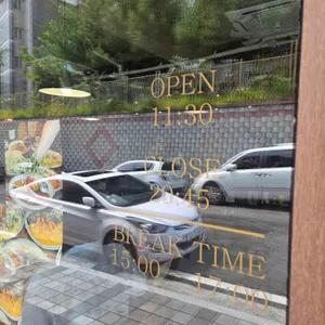 올어바웃파스타 리뷰 사진