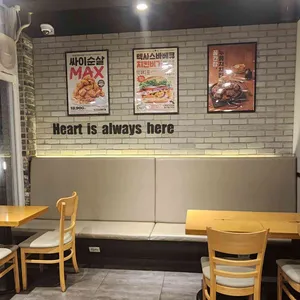 맘스터치 리뷰 사진
