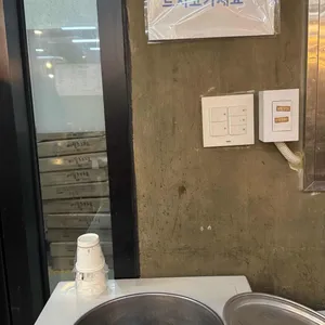 가평솥뚜껑만난닭 리뷰 사진