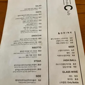 프렌즈클럽 리뷰 사진