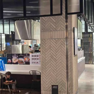 크레이지카츠 대표 사진