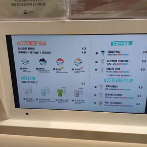 파스퇴르밀크바 리뷰 사진