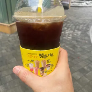 메가MGC커피 대표 사진