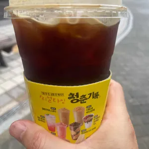 메가MGC커피 사진