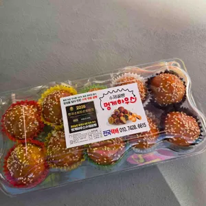 멍게하우스 사진 1