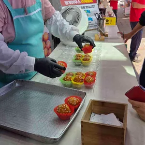 멍게하우스 사진