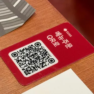 키리샤브뷔페 리뷰 사진