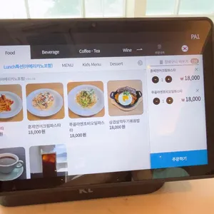 더위크앤리조트 위캔다인 리뷰 사진