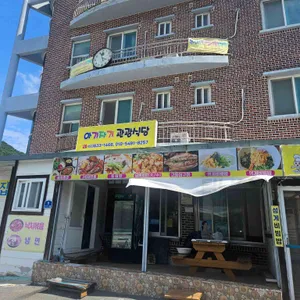 아기자기 관광식당 사진