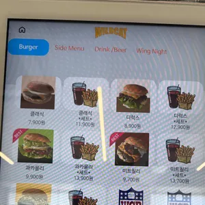 와일드캣 리뷰 사진