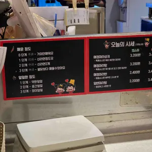 애정 마라샹궈 리뷰 사진