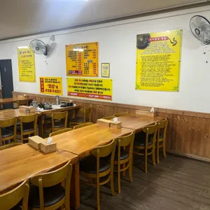 한씨네대가추어탕 리뷰 사진