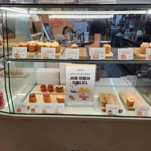 모모유부 원그로브몰 리뷰 사진