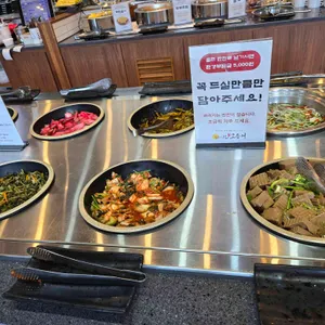 달빛에구운고등어 사진