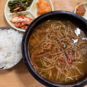 태화육개장 사진