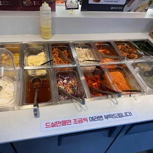 청년고기장수 사진