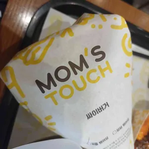 맘스터치 리뷰 사진
