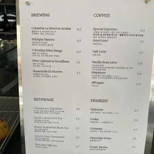 르와조 리뷰 사진