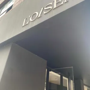 르와조 리뷰 사진