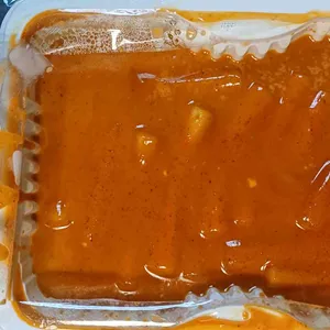 신전떡볶이 사진 1