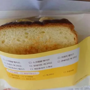 이삭토스트 성남중원점 대표 사진