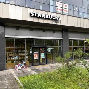 스타벅스 대표 사진