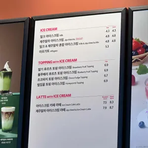 폴바셋 AK플라자 리뷰 사진