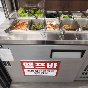 오적회관 리뷰 사진