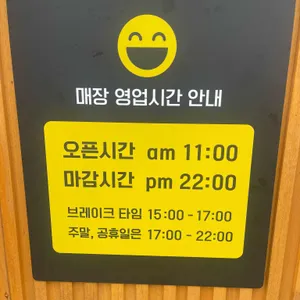 명품돈가 리뷰 사진