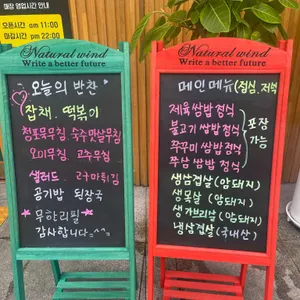 명품돈가 리뷰 사진