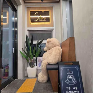 막창드라마 리뷰 사진