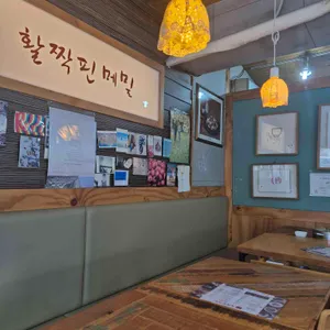 활짝핀메밀 리뷰 사진