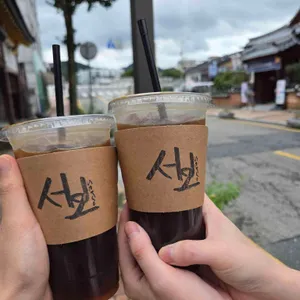 서보 사진 1