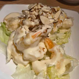 연교 사진
