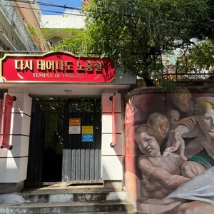 홍철책빵 리뷰 사진